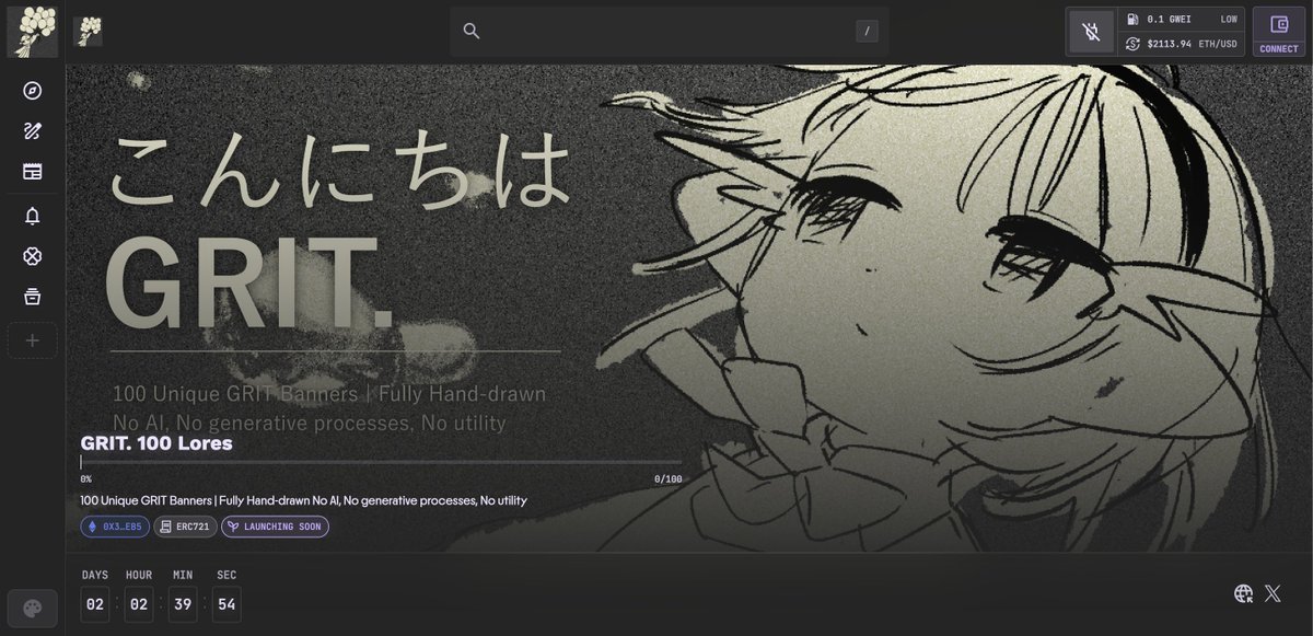 𝗚𝗥𝗜𝗧. tweet media