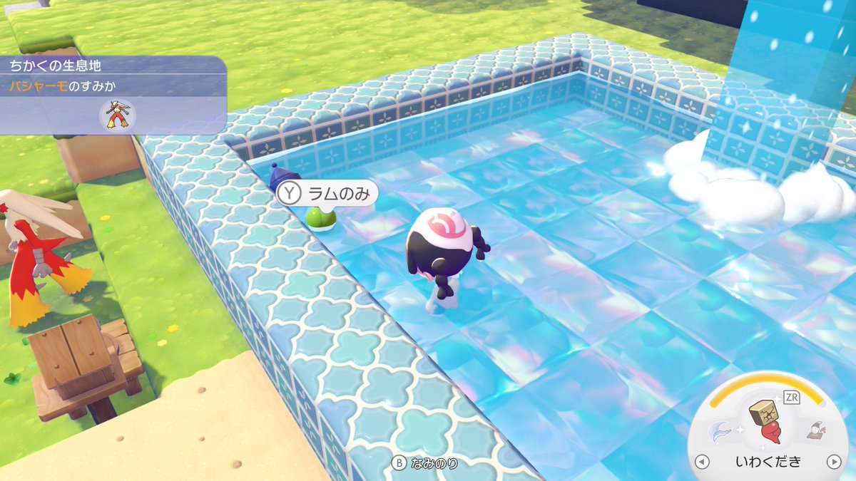 うみゅう tweet media