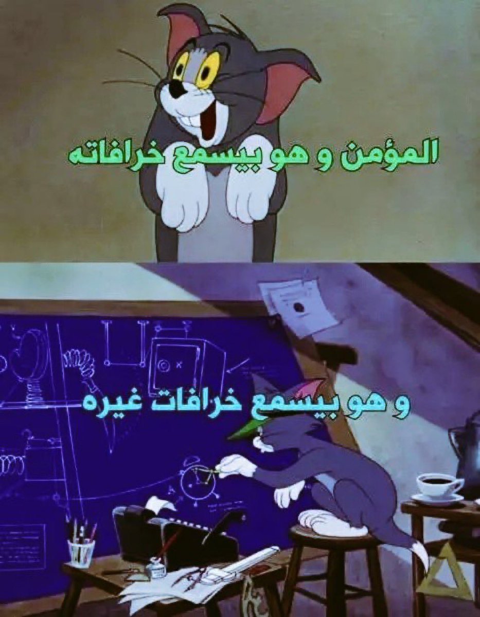 سلطان tweet media