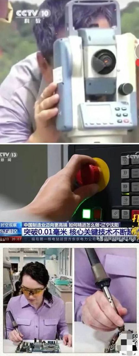 江灵夏草 tweet media