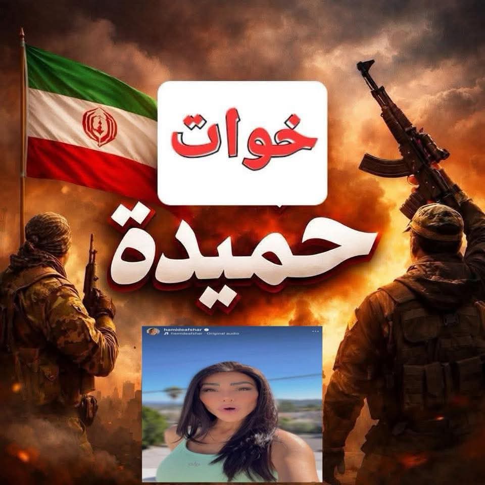 هتان 🌬 tweet media