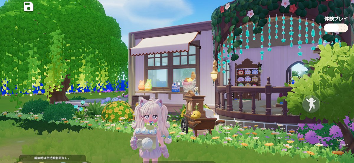 しなも tweet media