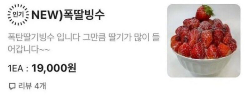 살구 (@sal__gu_) on Twitter photo 