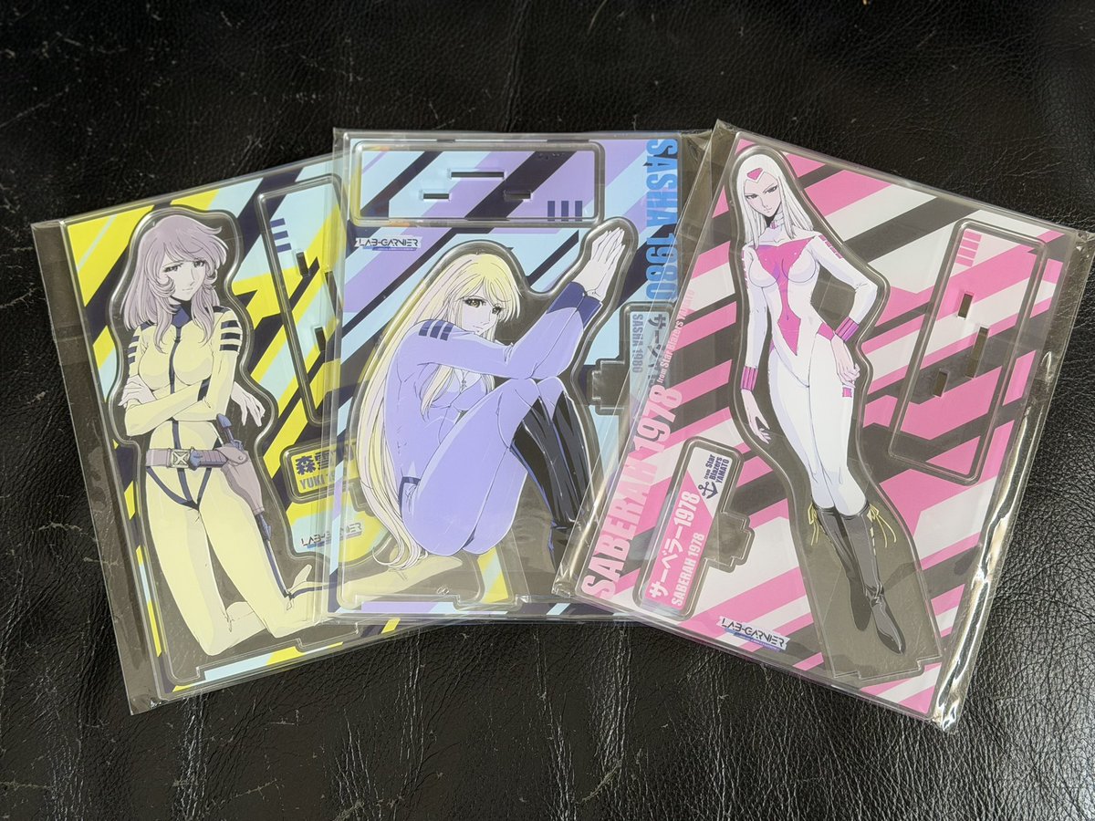 ヤマト様　ガール複数枚 ヤマケット】情報。 4月12日、東京文具共和会館で開催の #宇宙戦艦