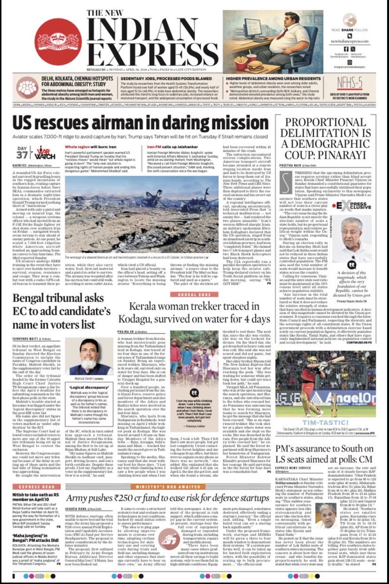 Good morning, readers. Here’s the front page of today’s #TNIE Karnataka. For detailed coverage, please visit 
newindianexpress.com/states/karnata…

<a href="/Cloudnirad/">Nirad Mudur</a> <a href="/santwana99/">santwanabhattacharya</a> <a href="/KannadaPrabha/">kannadaprabha</a>