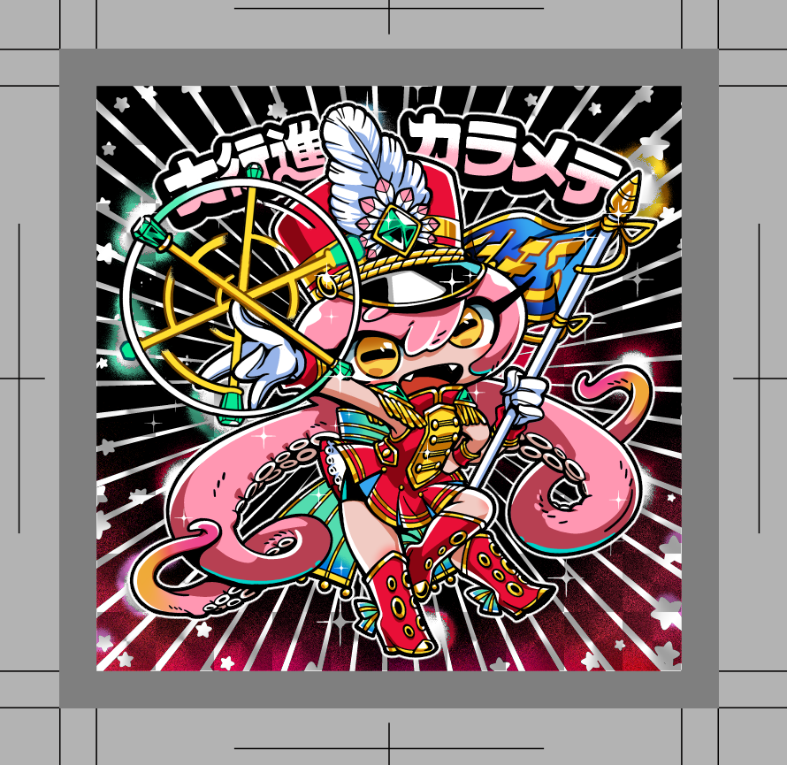 てらちあ tweet media