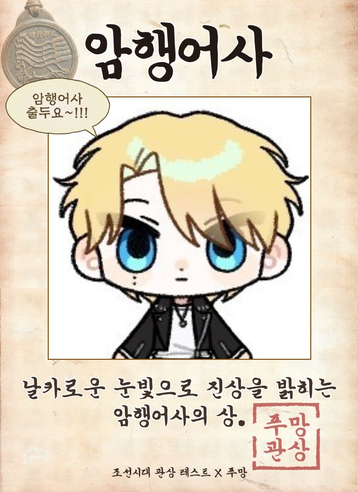 빅아리즈 tweet media