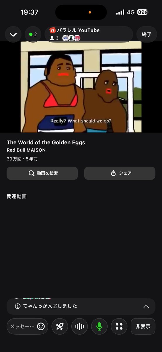 あおくん🪼 tweet media