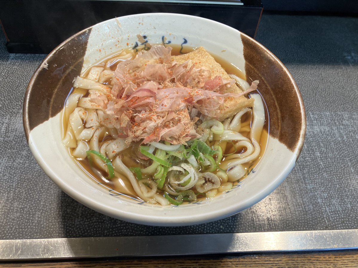 でんでん tweet media