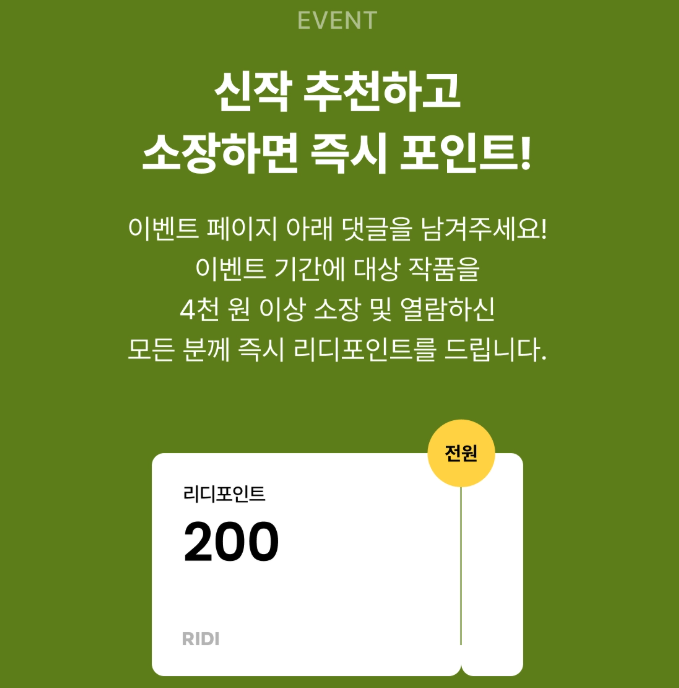 마야마루 로맨스(마롱/말레피카/마르스) tweet media