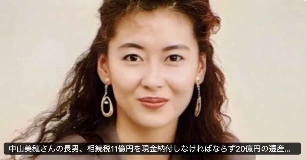 テキサスおっ母さん tweet media