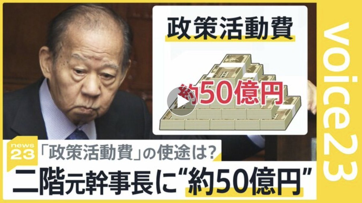 テキサスおっ母さん tweet media