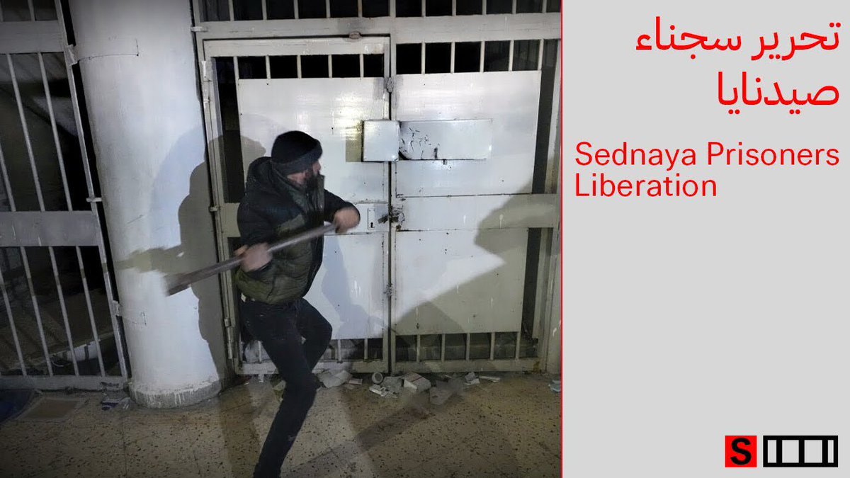 مرڤت 🇸🇦🇸🇾 tweet media