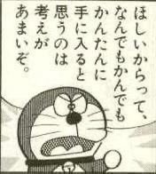 しまはる tweet media