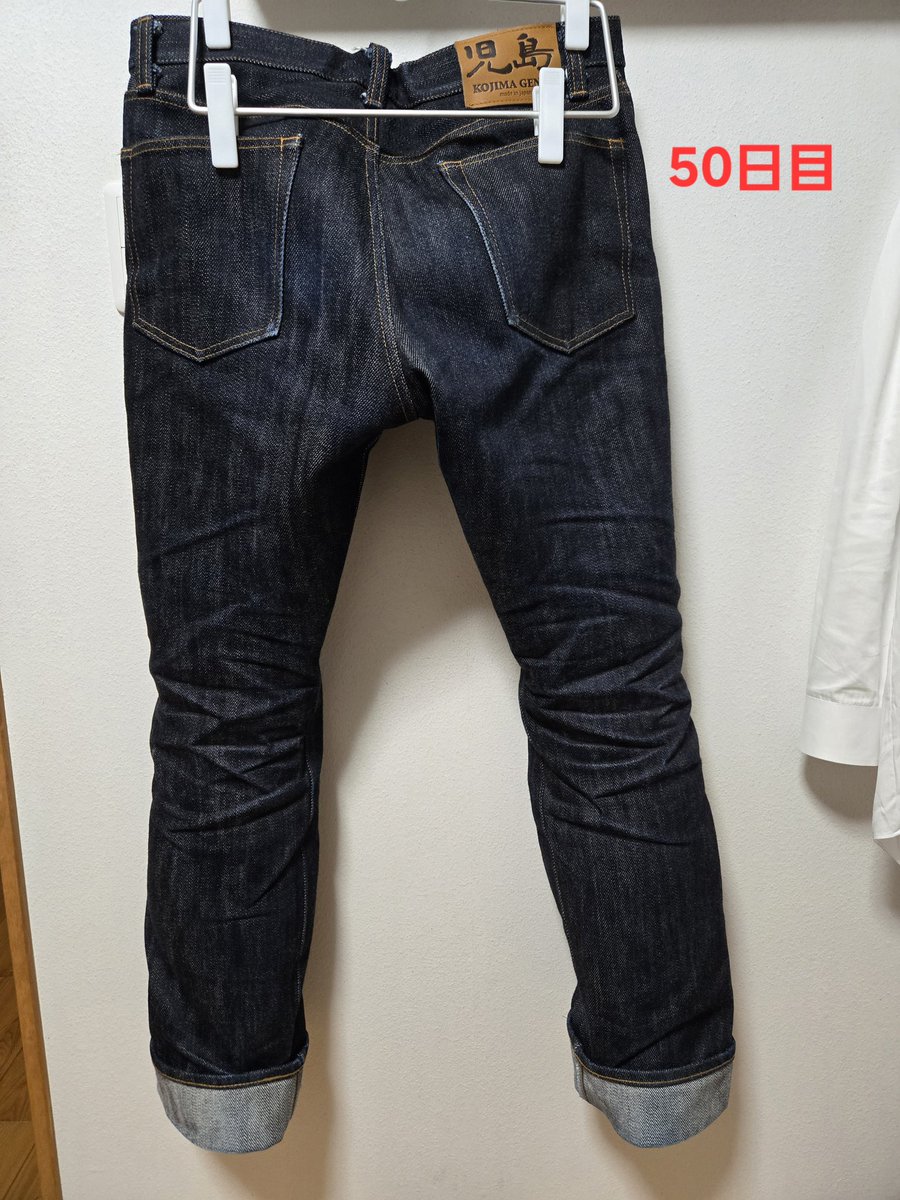Spapa_honest's tweet photo. ㊗️50日目👖
#児島ジーンズ #23oz 
#自分のための記録 https://t.co/meiAITcCnu