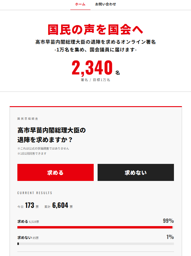 まき|『逃げて参ります』MV制作者 tweet media