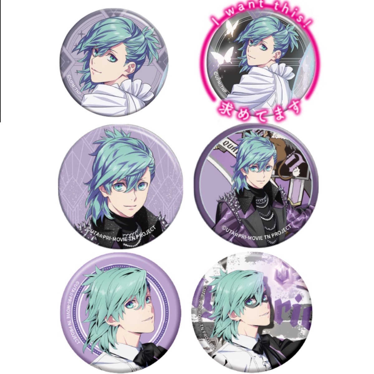 みぃ@お取引 tweet media