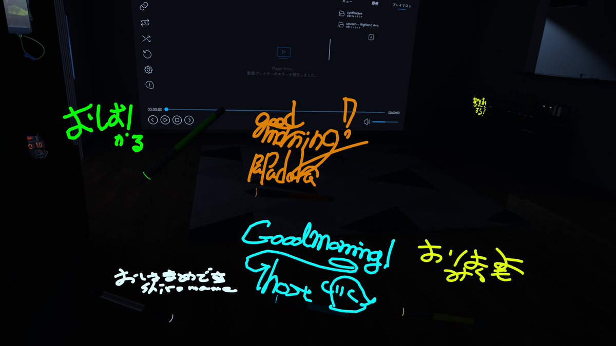 コン@VRC tweet media