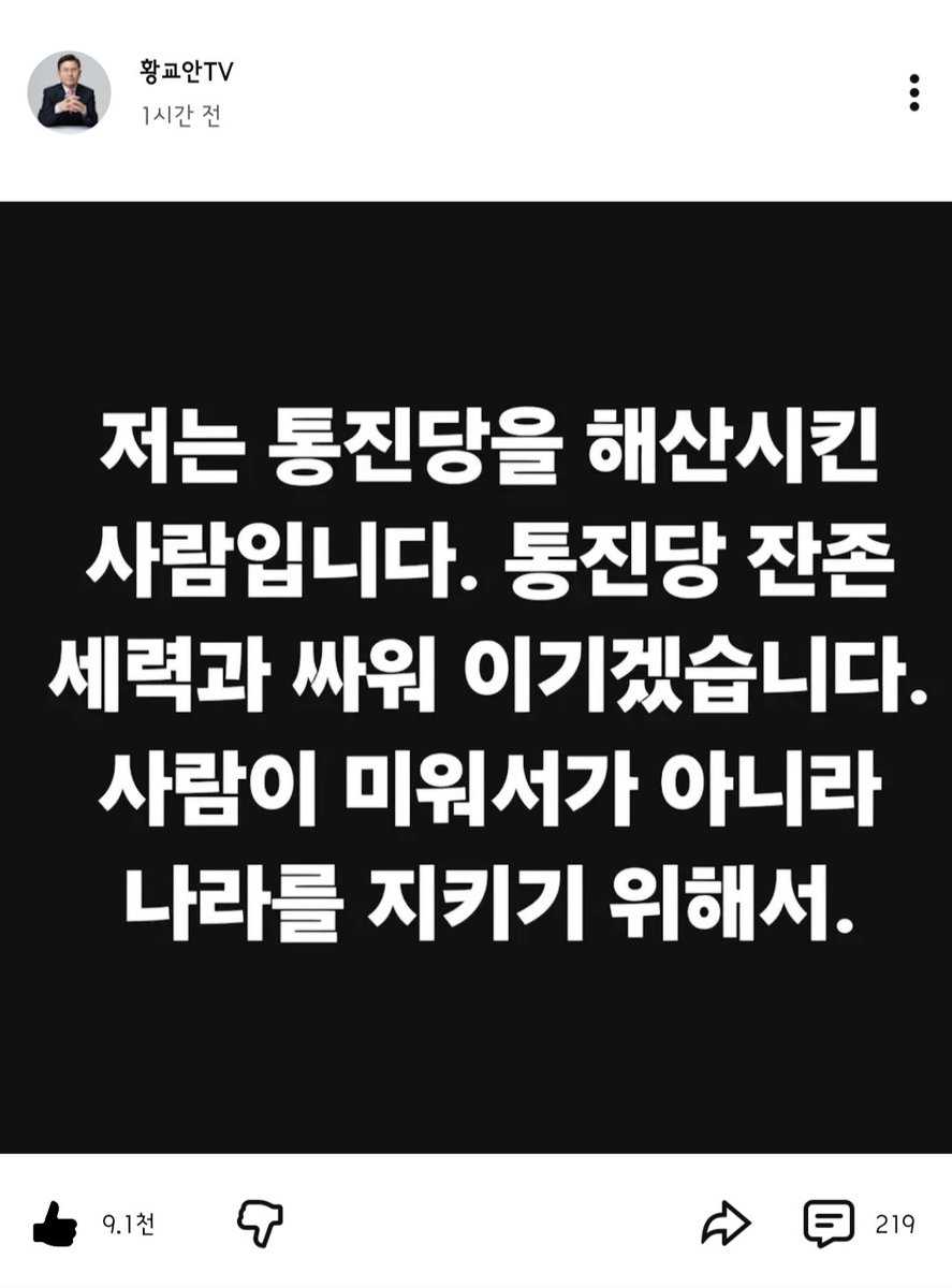 Sooyon Kang tweet media