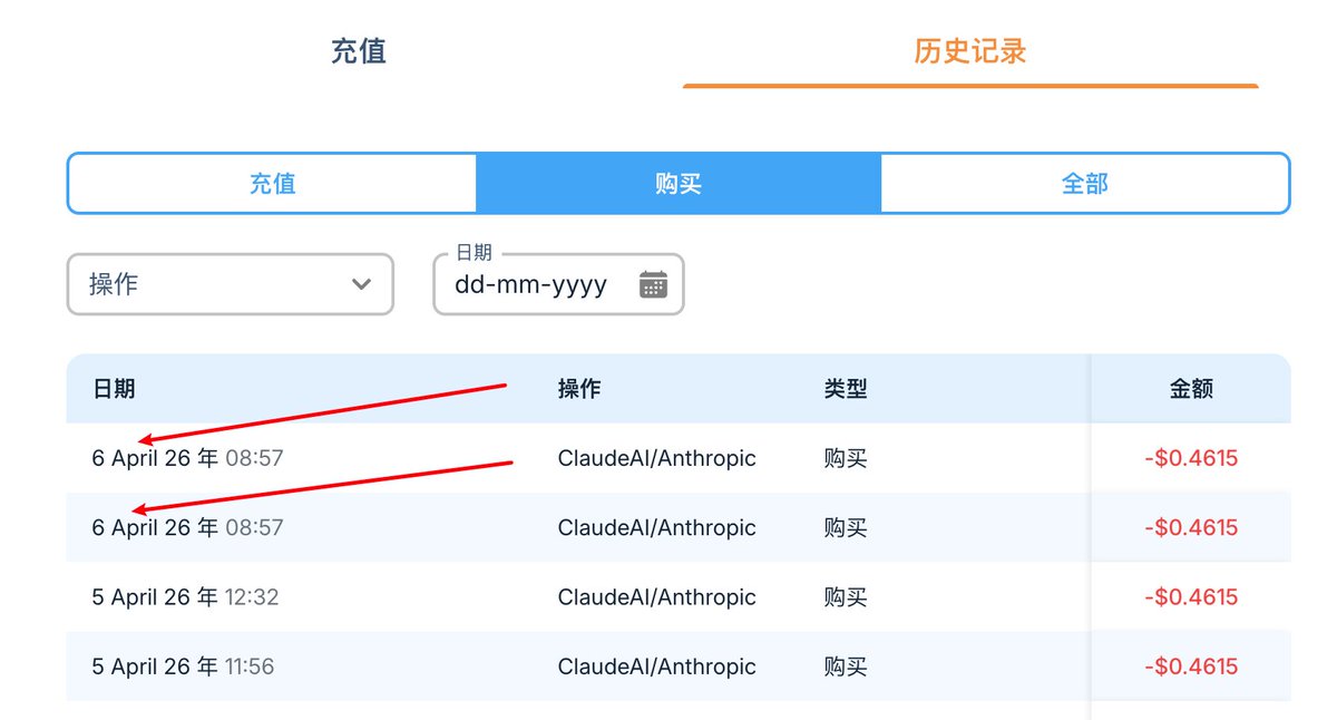 AI少年 tweet media