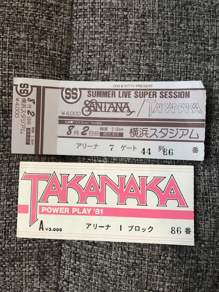 高橋浩司 tweet media