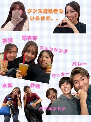 関学よさこい連 炎流 新歓2026 tweet media