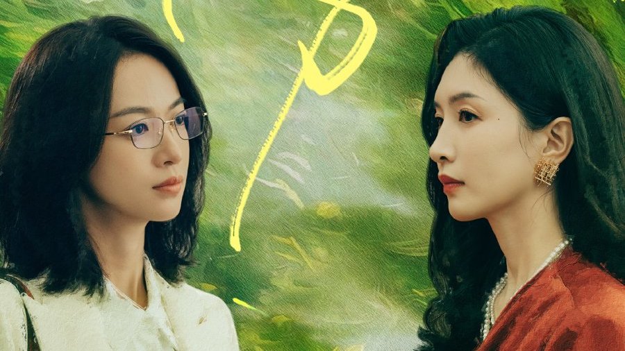 Xu Ruohan & Zhou Keyu → Sweetest Rebellion Ren Jialun & Wang Herun → ...