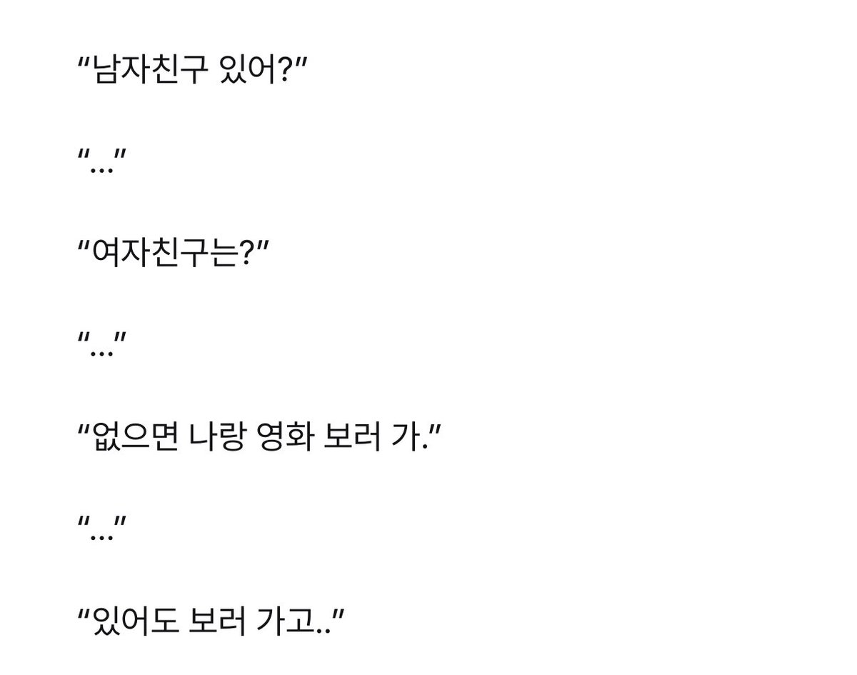 다독왕 tweet media