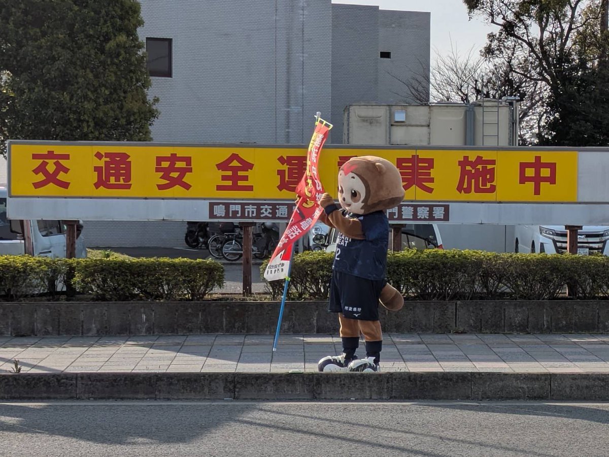 ヴォルタくんときどきティスちゃん tweet media