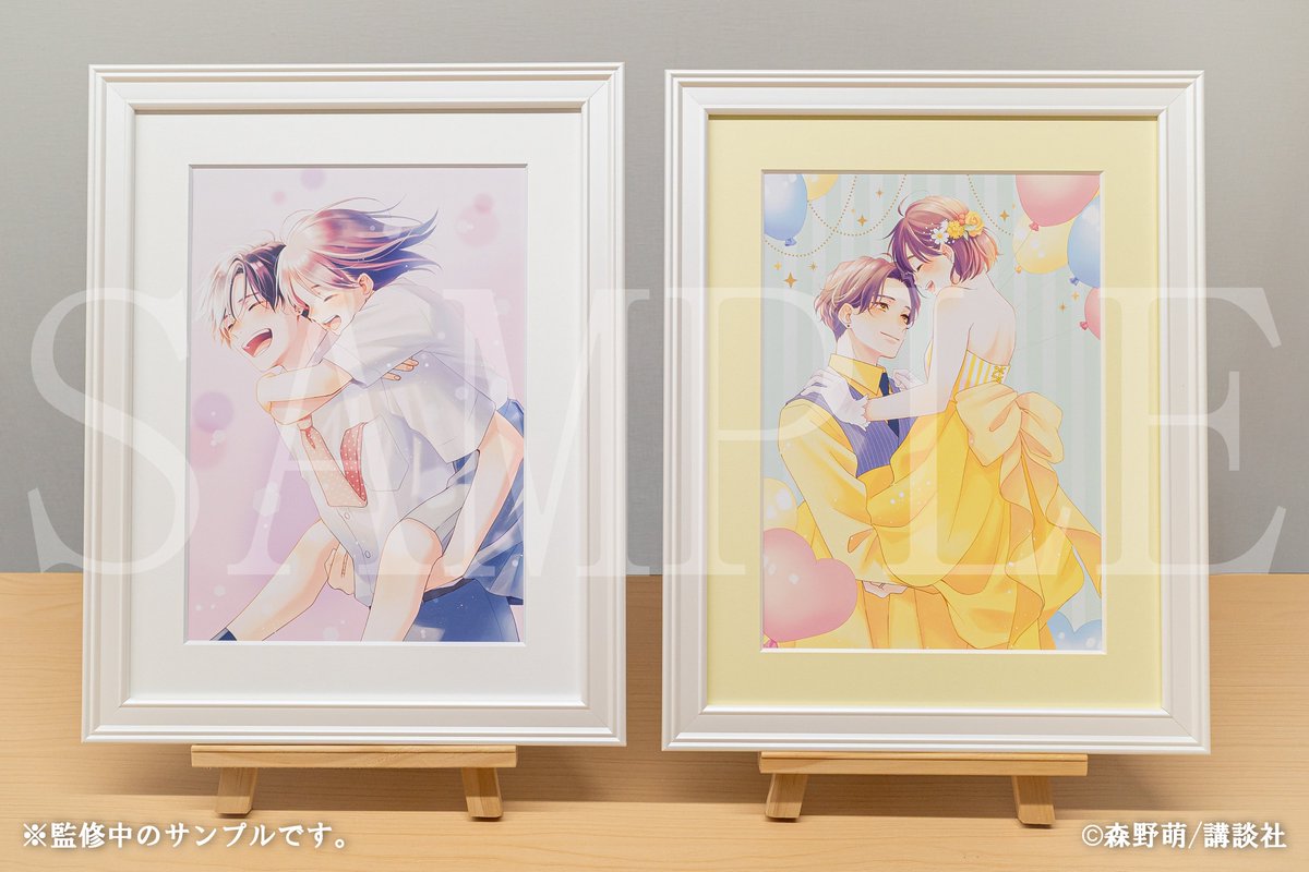 推しちゃれ tweet media