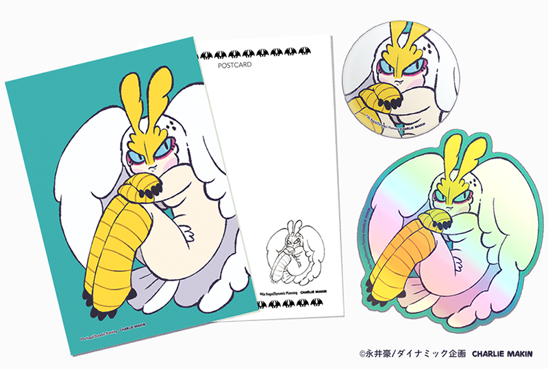 samuraikobo_mop's tweet photo. 永井豪エキスポ 名古屋

クリエイター CHARLIE MAKIN

描き下ろし
キューティーハニー 
ホログラムステッカー、缶バッジ、ポストカード新作！

デビルマン シレーヌ ホログラムステッカー、缶バッジ、ポストカード 新作！

https://t.co/XbOnNiCN2h

＃永井豪エキスポ https://t.co/UqISxaPtXo