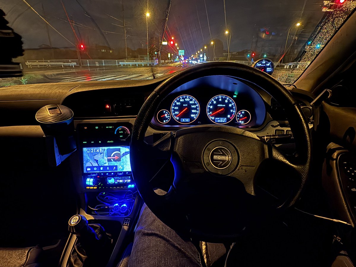 よるね tweet media