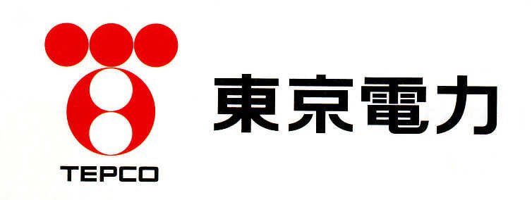 syukatuhack's tweet photo. #27卒
【東京電力　本選対策】

事務系の追加きたね！
 
ES通過率高くて、70%も面接いける
テストは変わってなければSPI

（ここで1個前のポストの①経由でいけるとめっちゃ狙い目だよ）

締切4/19
年収694万
独身寮、5万の家賃補助など待遇も良い

設問:
あなたの描く東京電力の未来　200字

回答に使える情報↓
①総合エネルギー会社への転換
②パークウィンド買収
③首都圏基盤の電力最大手

東京電力は首都圏基盤の電力最大手で
電力のイメージが強いが実は今色々変革を求められている

企業としての重要ミッションは以下です
福島原発の対処
脱炭素化による再生エネルギーへの注力
ガス販売

それでは具体的に取り組みをみていこう

スマートメーター等を通じて得られるデータと他社や自治体等が保有するデータを組み合わせることによる新たなサービスの提供について検討

本年３月には、電力設備の上空などを活用した全国共通のドローン航路プラットフォームを構築するための事業体を他社と共同で設立

上記のように国のインフラとしてあぐらをかくことなく
様々な挑戦を強いられている会社です

上記のような具体的な取り組みと最も人口の多い首都圏のエネルギー供給という点に重きをおいて志望動機を作れるのもよいかと思います

中部電力と折半出資のJERAはベルギーの洋上風力発電大手、パークウィンドを15.5億ユーロ（約2200億円）で完全子会社化すると発表

国内最大規模の買収で再生可能エネルギーへの注力具合が伺える
JERAは25年までに国内外で計500万キロワットの再生エネを開発する目標を掲げており

従来の火力発電所では今後、化石燃料に環境負荷の低い水素やアンモニアを混ぜて発電する取り組みを始めるそうです

また東京都と連携し、首都圏のオフィスビル内の空調用設備を電力の需給調整に活用するシステムを開発するなどエネルギーのイノベーションを牽引するような取り組みも多い

このあたりもエネルギー軸で受ける学生は根拠として志望動機に入れておくとよいと思います