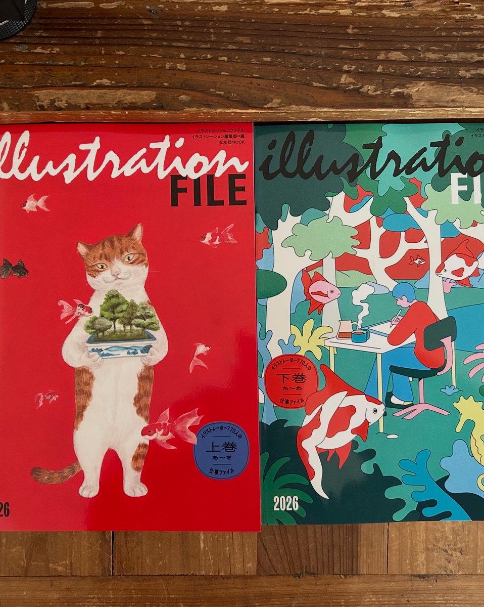 イラストレーターWOODY（ウッディ） tweet media