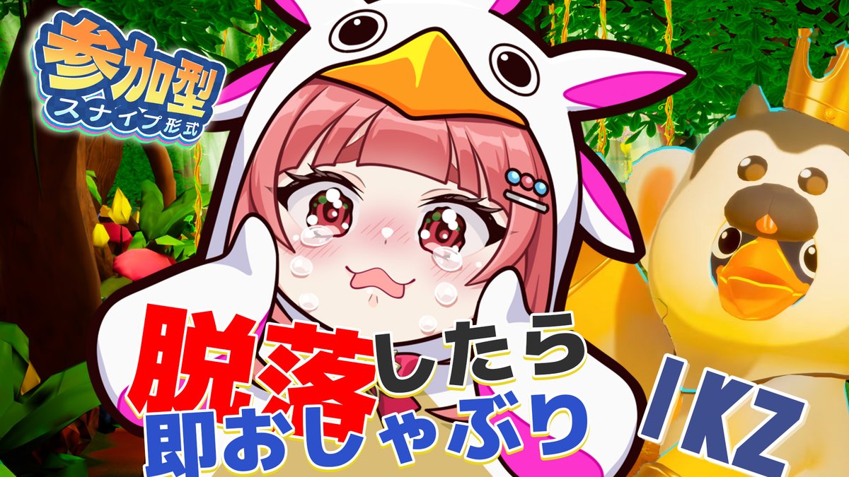 リーエ香澄 (RiE)🀄️🎙ルナ・エリーエ🌙@5/10-東京上野でリアイベ開催 tweet media