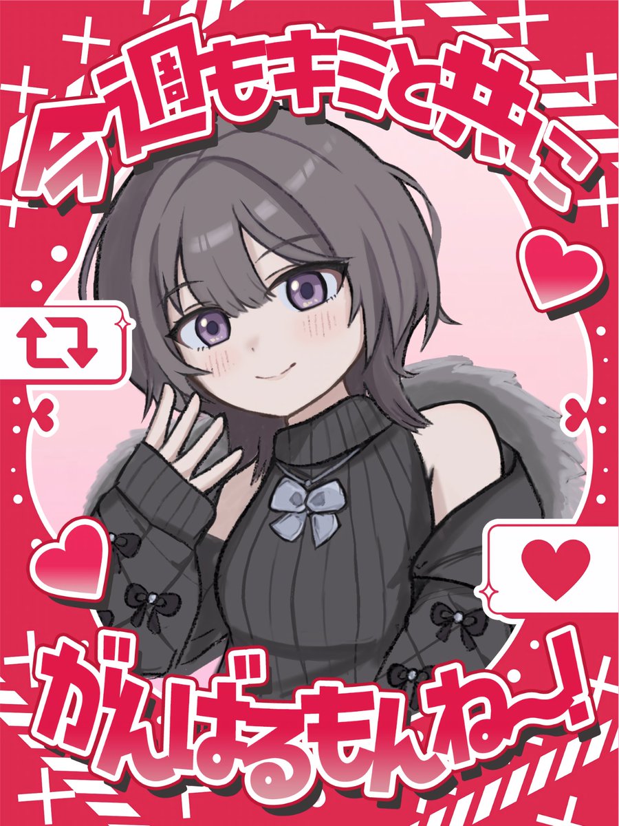 んな@IRIAM準備中 tweet media