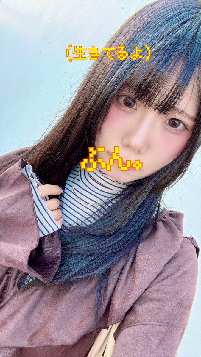 Bun.(ぶん) (@Bun_cosplay1227) / Posts / X