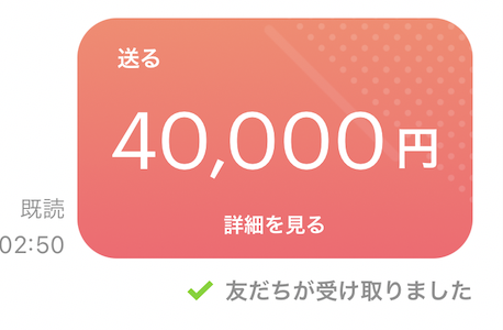 minicup83's tweet photo. 今日も手数料なしで！
即座にです! https://t.co/o4VIx1CbEw