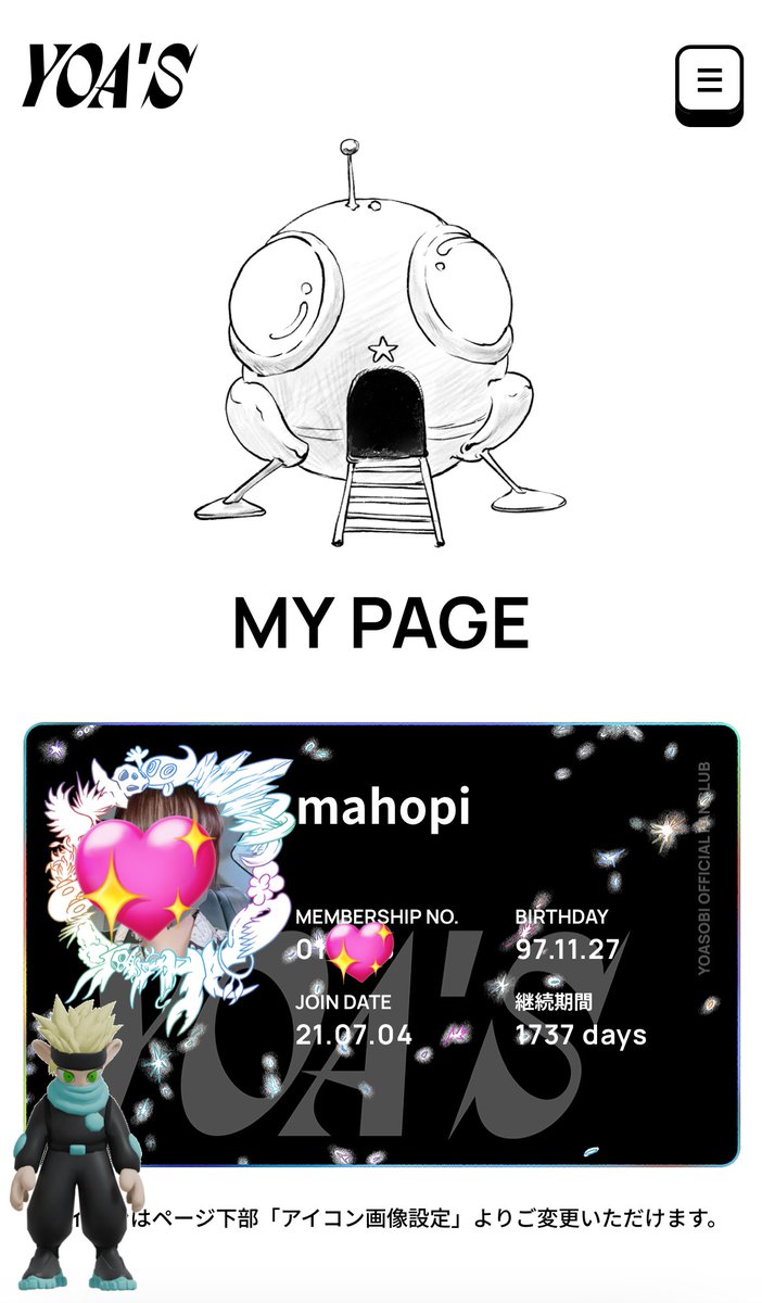mahopi ➡️ ブレア tweet media