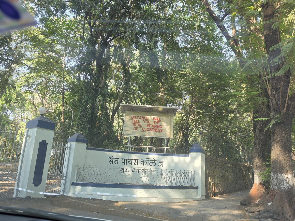 St Pius - Goregaon East.