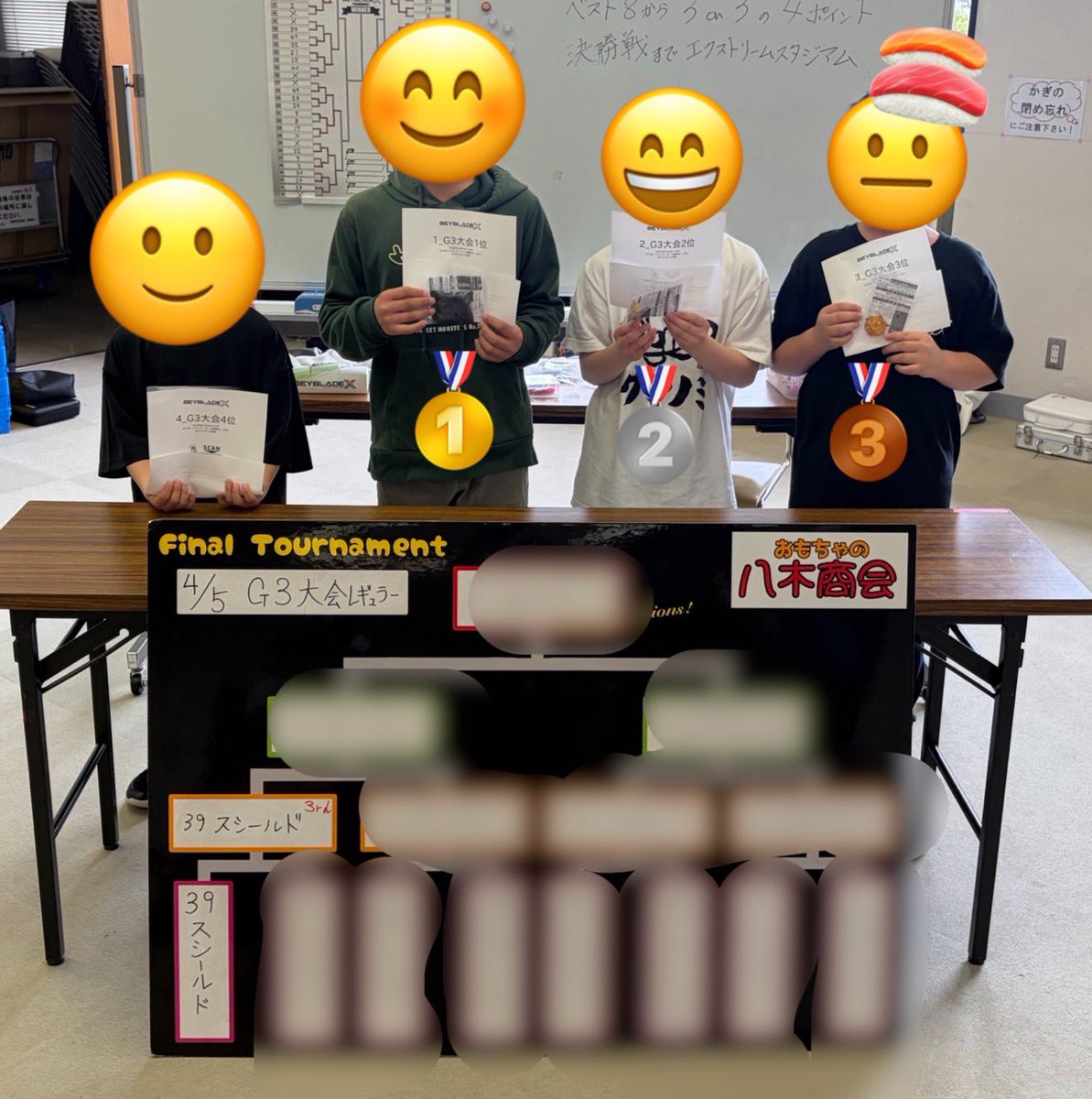 みそかつやまとん tweet media