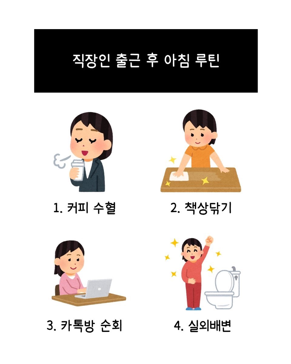 먀 🍤 tweet media