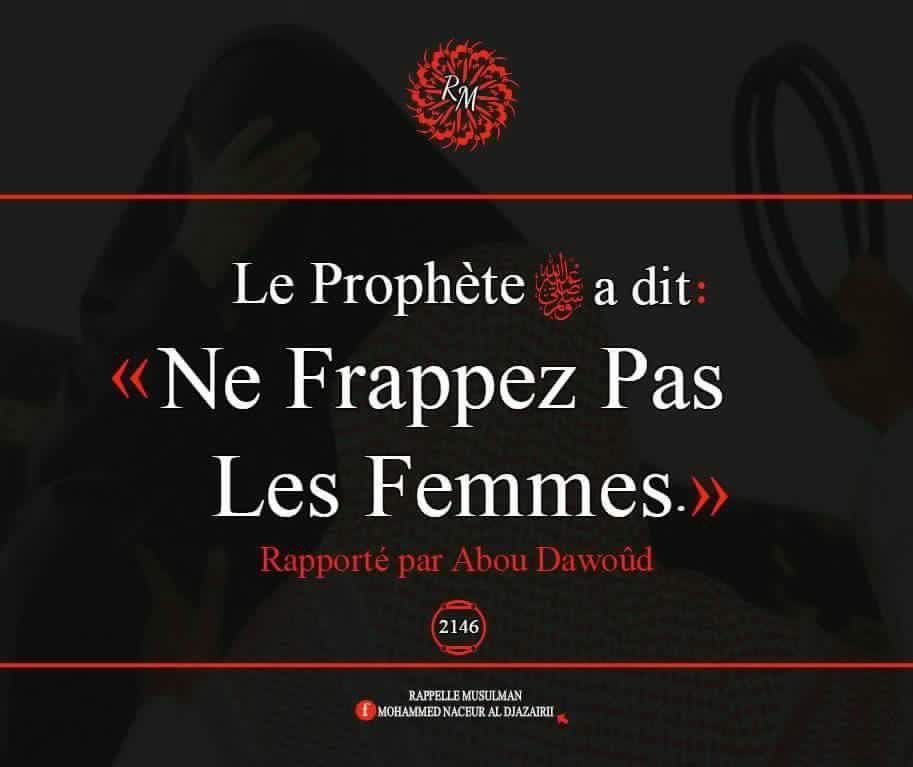 Khadidjatou At’tijani✨ tweet media