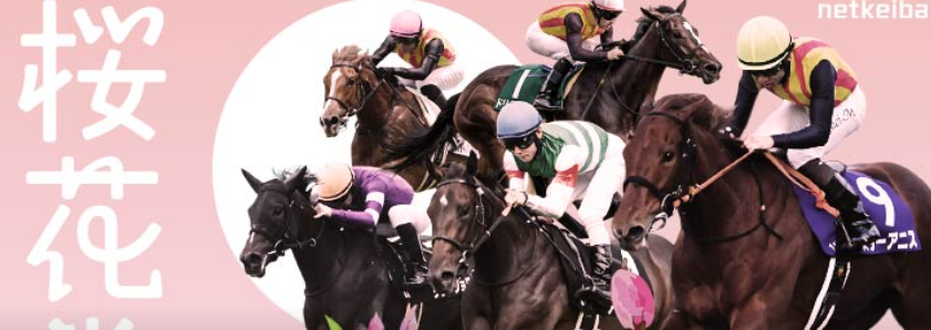 五麟会グループ　黒目川診療所の事務さん tweet media