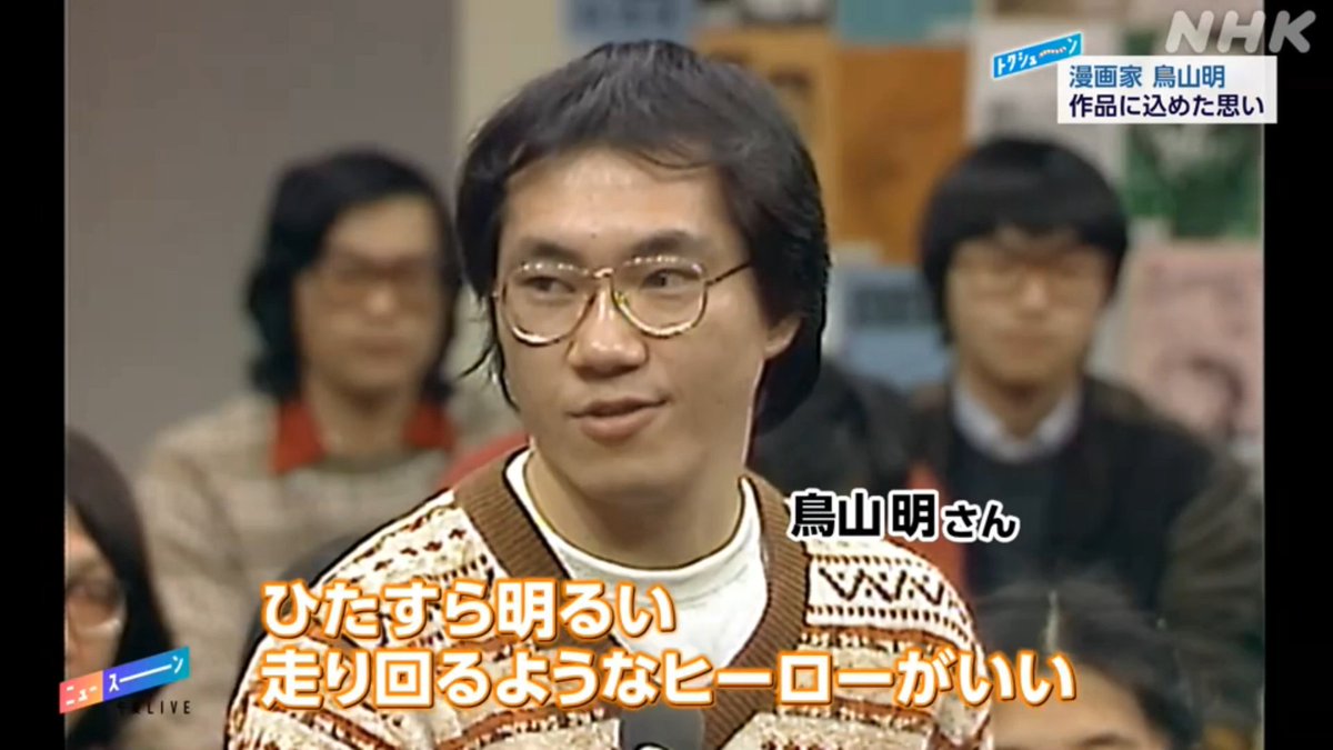 Franco Kashimista 🇺🇾 ⚡🟡 ⚫ tweet media