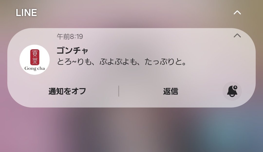 よっこらほい💙Asa️ tweet media