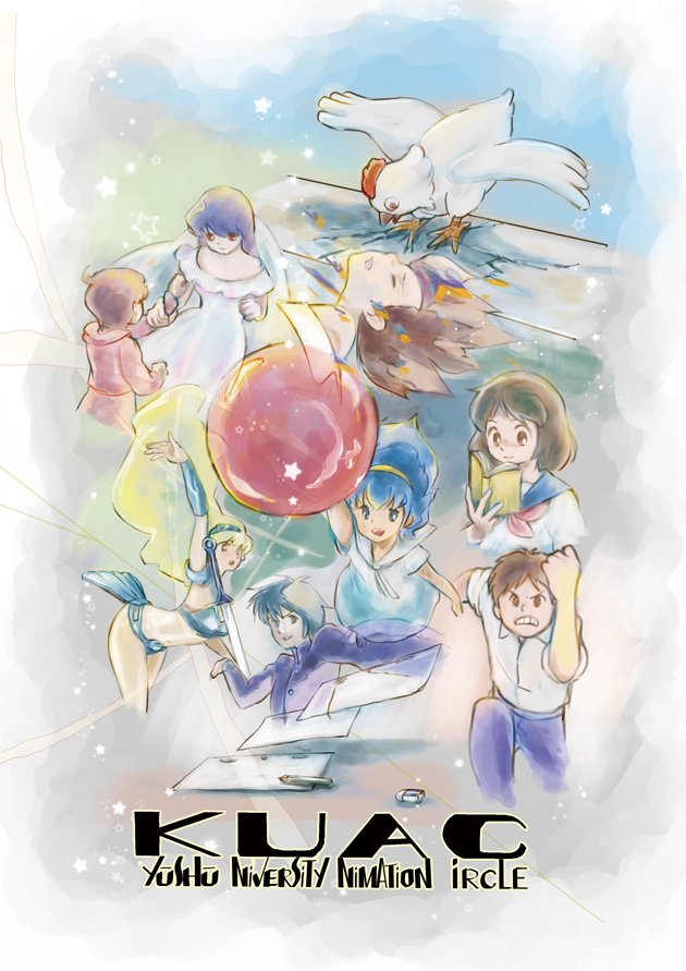 大場★打太 tweet media