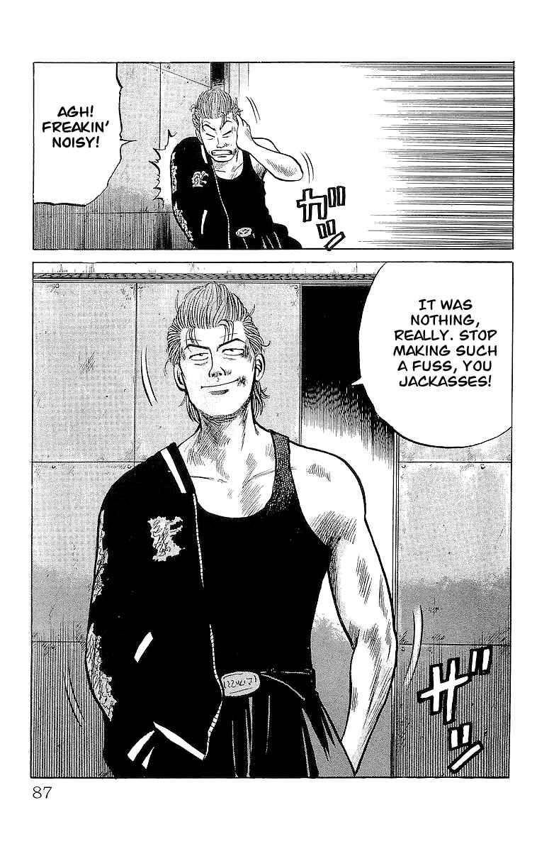 Estee 🐍 tweet media