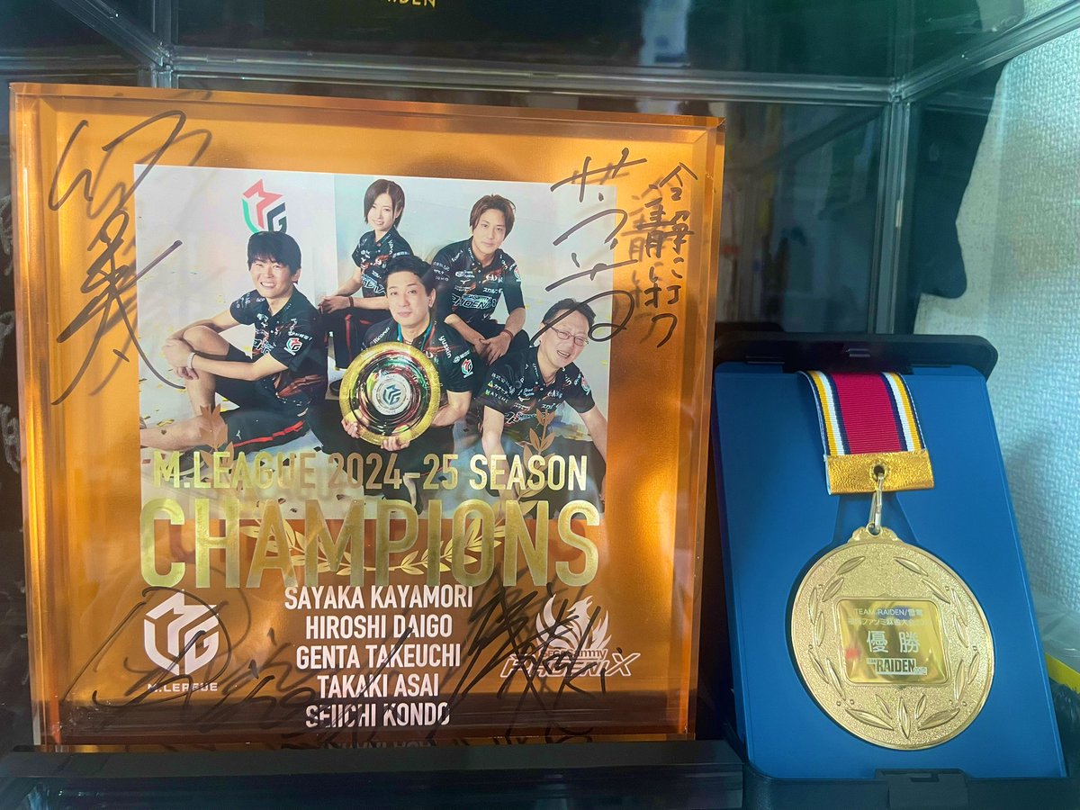 えぴ⚡️🐻🌪 tweet media