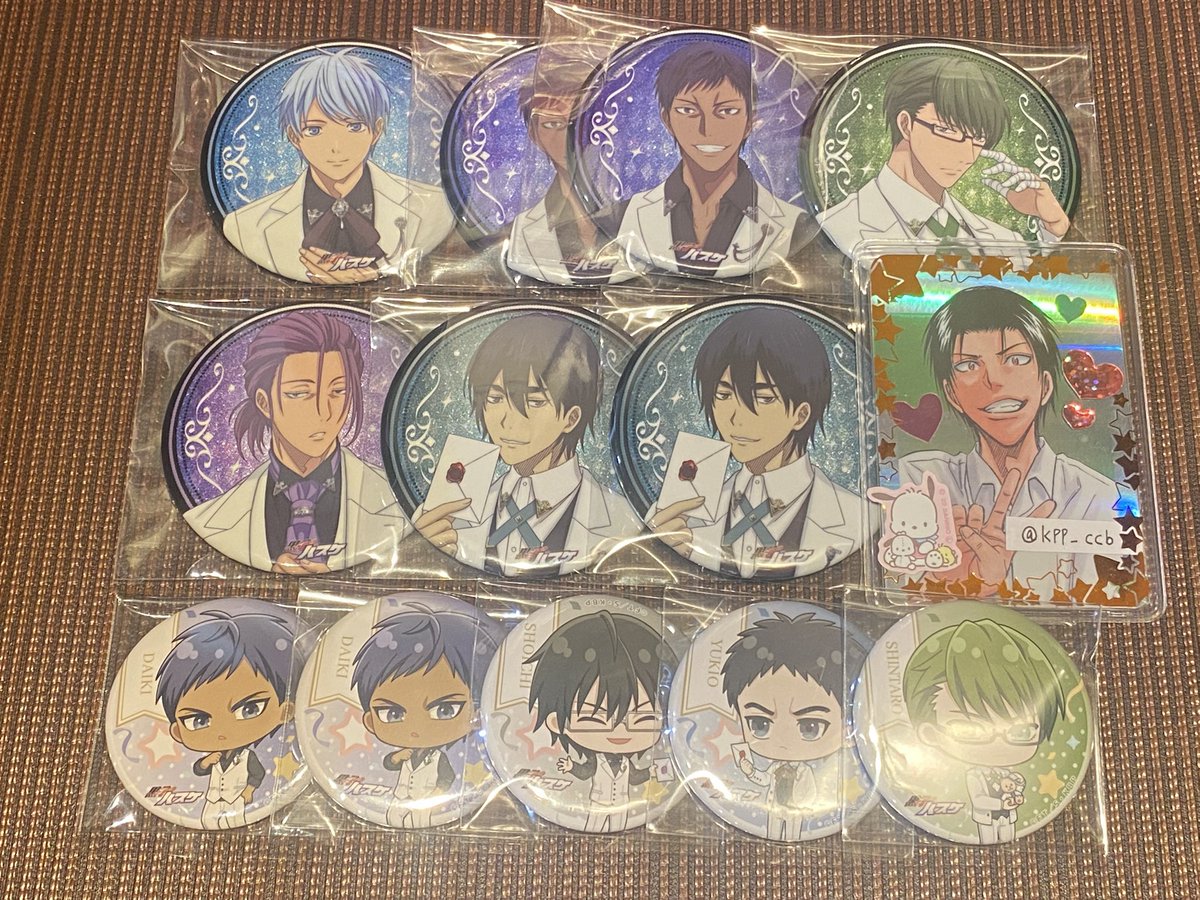 ひまわり🌻 tweet media